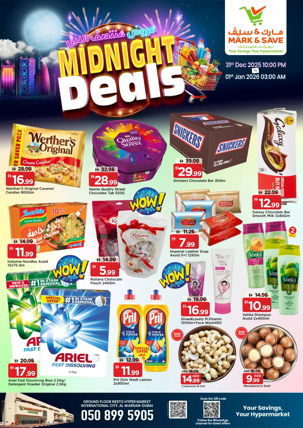 UAE - Dubai Mark & Save offers in D4D Online. Al Warsan - Dubai. . Only on 31st December