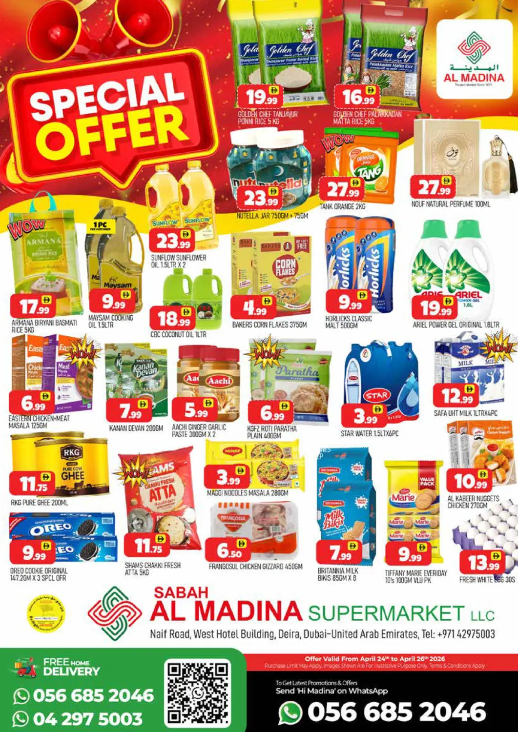 UAE - Dubai AL MADINA (Dubai) offers in D4D Online. Sabah Al Madina - Dubai. . Till 26th April