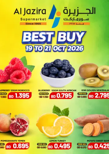 Best Buy