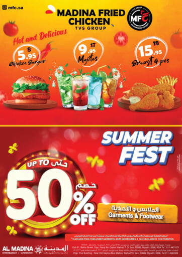 KSA, Saudi Arabia, Saudi - Riyadh Al Madina Hypermarket offers in D4D Online. Madina Fried Chicken. . Till 9th July