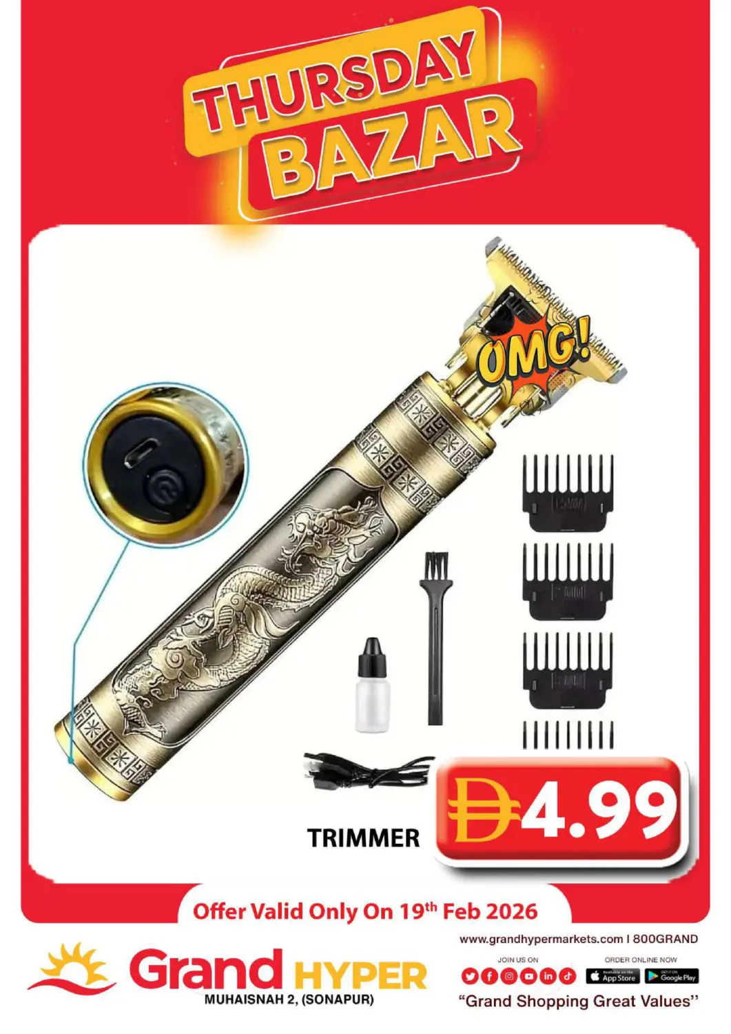 UAE - Dubai Grand Hyper Market offers in D4D Online. Muhaisnah 2, (Sonapur). . Only On 19th February