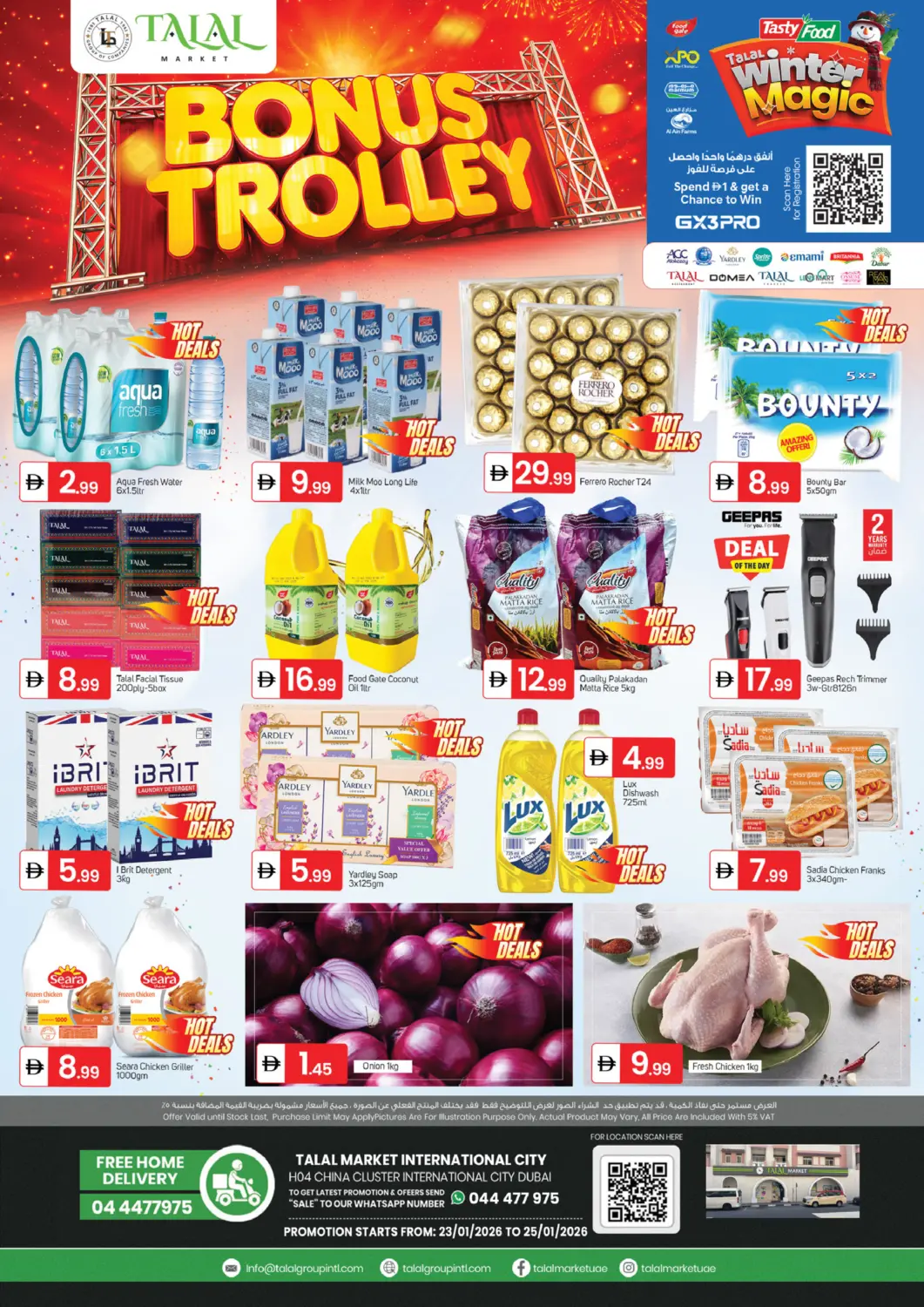 UAE - Dubai TALAL MARKET offers in D4D Online. H04 China Cluster,IC-Dubai. . Till 25th January