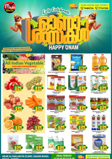 Qatar - Doha Majlis Shopping Center offers in D4D Online. Lets celebrate Onnam. . Till 15th September