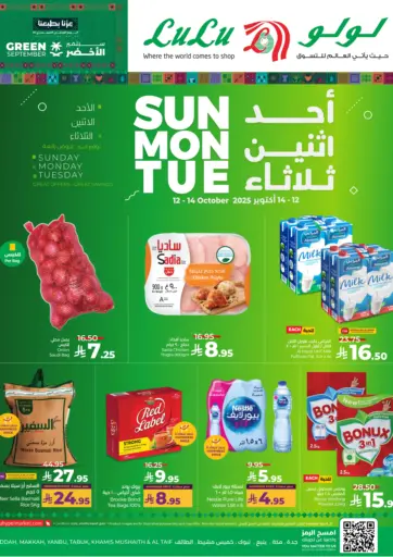 LULU Hypermarket - Sun Mon Tue in Saudi Arabia Offers - Saudi Arabia Sun Mon Tue