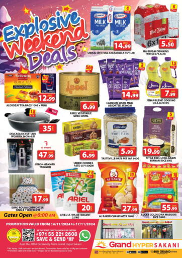 UAE - Dubai Grand Hyper Market offers in D4D Online. Sakani, Dubai. . Till 17th November