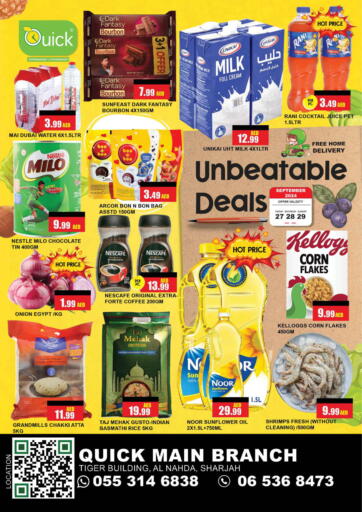 UAE - Sharjah / Ajman Quick Supermarket offers in D4D Online. Tiger Building, Al Nahda, Sharjah. . Till 29th September