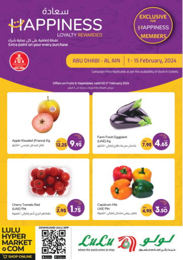 UAE - Abu Dhabi Lulu Hypermarket offers in D4D Online. Happiness Loyalty Rewarded. . Till 15th February