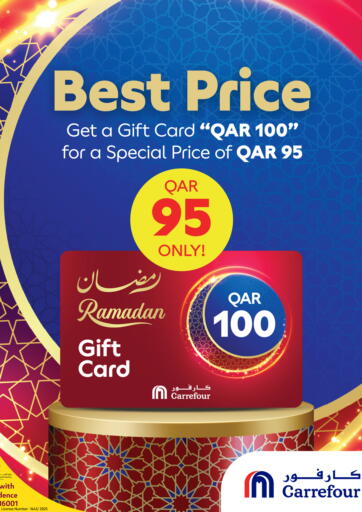 Qatar - Al Daayen Carrefour offers in D4D Online. Best Price. . Till 15th February