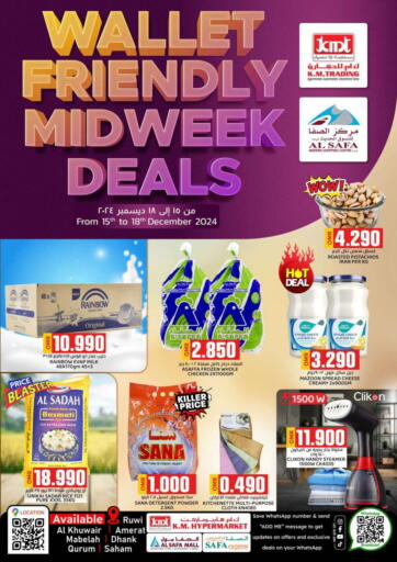 Oman - Muscat KM Trading  offers in D4D Online. Wallet Friendly Midweek Deals. . Till 18th December