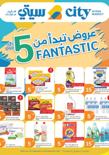 5 Fantastic
