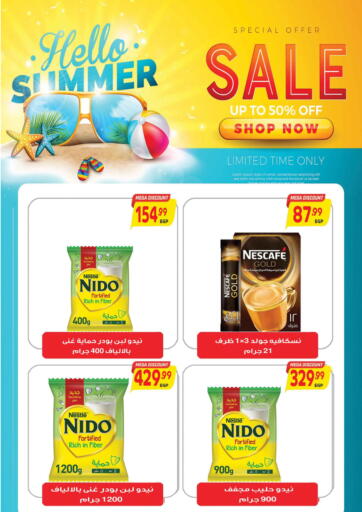 Egypt - Cairo El.Husseini supermarket  offers in D4D Online. Hello Summer. . Till 6th August