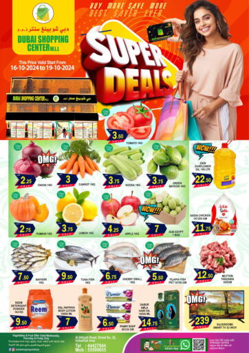 Qatar - Al Wakra Dubai Shopping Center offers in D4D Online. Super Deals. . Till 19th October