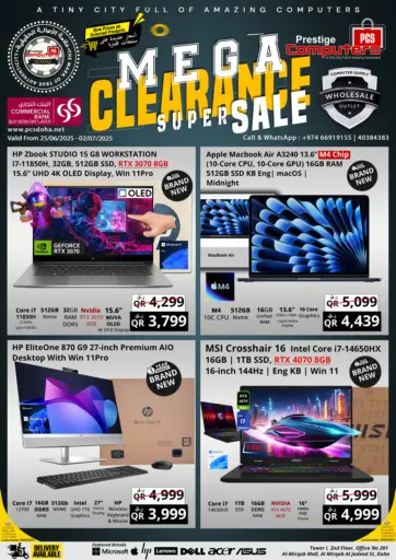 Prestige Computers - Mega Clearance Sale in Qatar Offers - Qatar Mega Clearance Sale