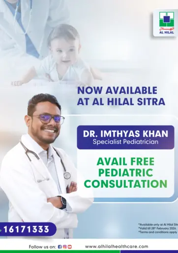 Avail Free Pediatric Consultation