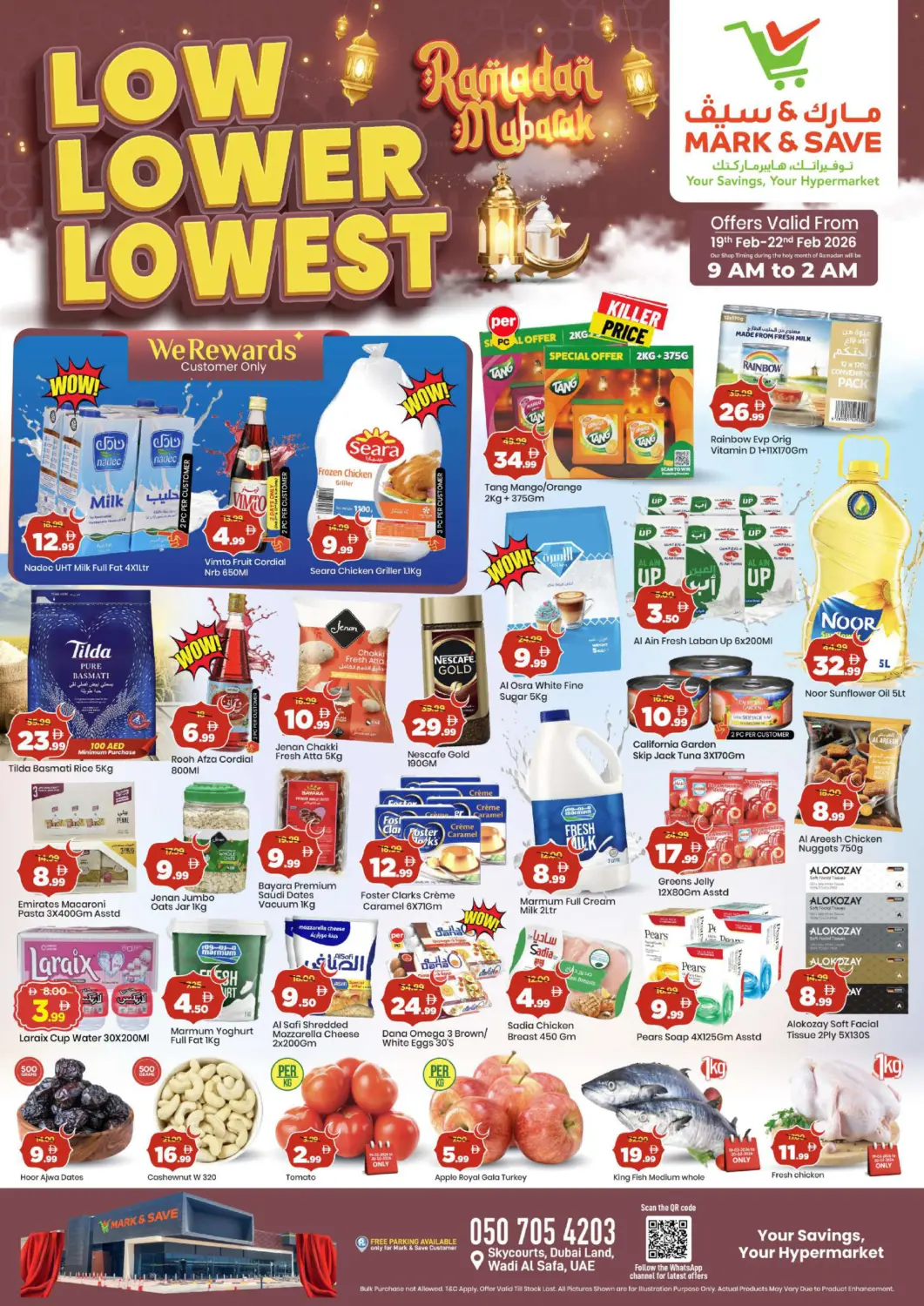 UAE - Dubai Mark & Save offers in D4D Online. Wadi Al Safa 5 ,Dubai Land. . Till 22 nd February