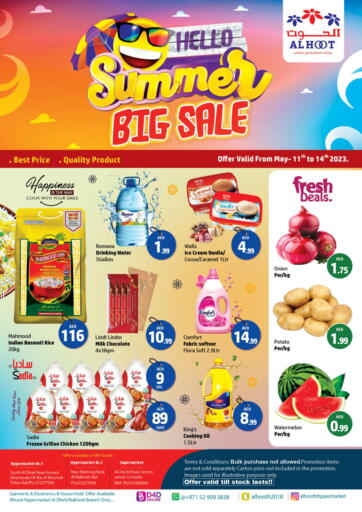 UAE - Sharjah / Ajman Al Hooth offers in D4D Online. Summer Big Sale. . Till 14th May