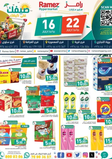 Special Offer.