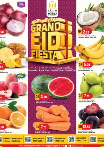 GRAND EID FIESTA