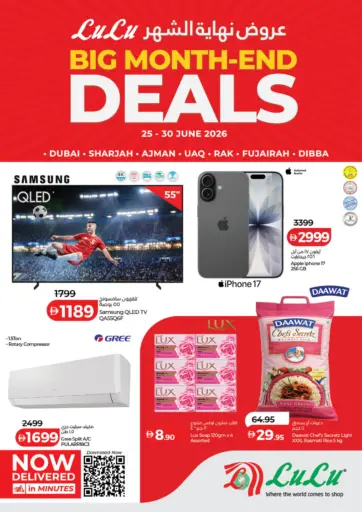 Big Month End Deals