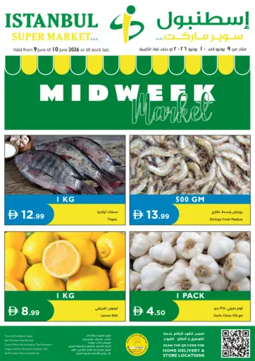 Mid Week Market
