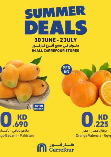 Kuwait - Jahra Governorate Carrefour offers in D4D Online. Summer Deals. . Till 2nd July