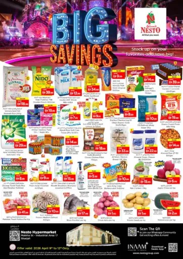 Maleha Street- Industrial Area 17