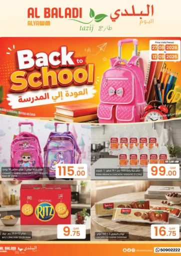Back To School