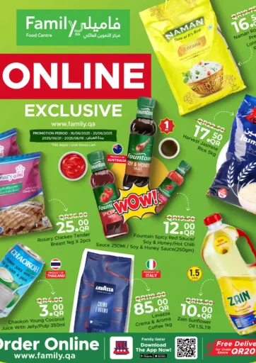Family Food Centre - Online Exclusive in Qatar Offers - Qatar Online Exclusive