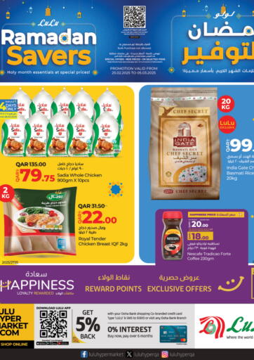 Qatar - Al Rayyan LuLu Hypermarket offers in D4D Online. Ramadan Savers. . Till 5th March