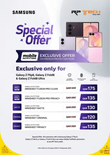 Special Offer