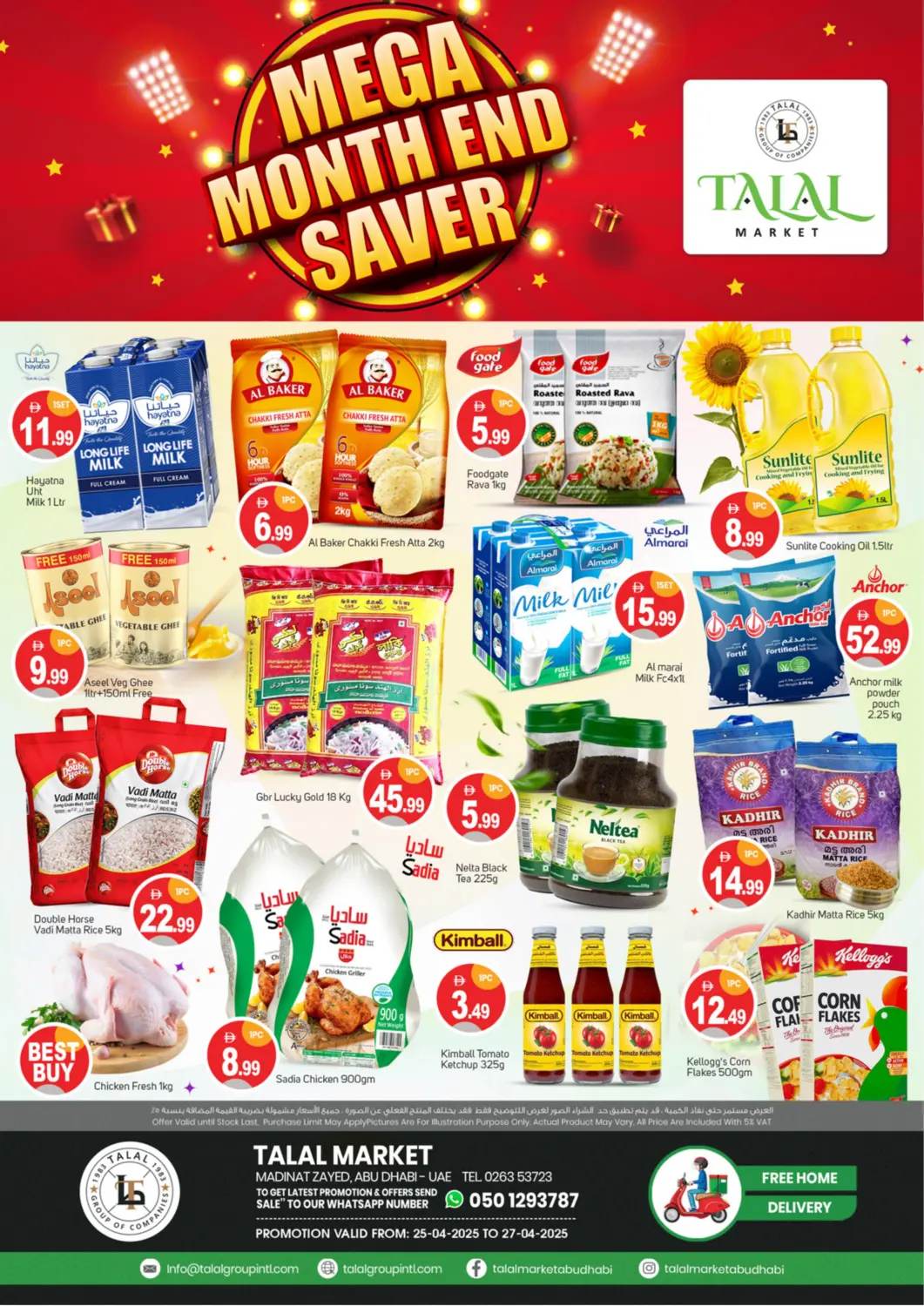 UAE - Dubai TALAL MARKET offers in D4D Online. Madinat Zayed , Abu Dhabi. . Till 27th April