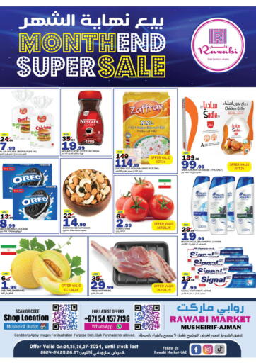 UAE - Sharjah / Ajman Rawabi Market Ajman offers in D4D Online. Mushrif, Ajman. . Till 27th October