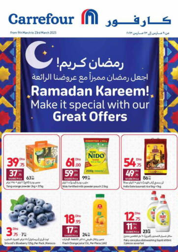 UAE - Abu Dhabi Carrefour UAE offers in D4D Online. Ramadan Kareem. . Till 23rd March