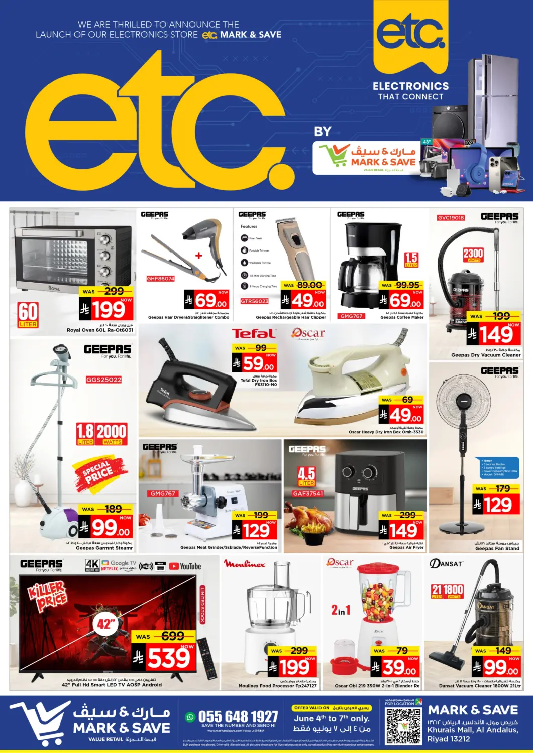 KSA, Saudi Arabia, Saudi - Riyadh Mark & Save offers in D4D Online. Electronics That Connect. . Till 7th June