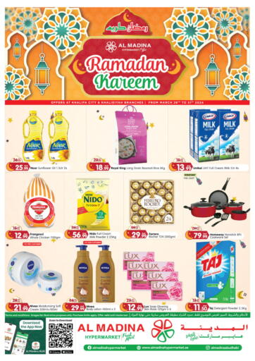 UAE - Abu Dhabi Al Madina Hypermarket offers in D4D Online. Khalifa City , Khalidiyah - Abu Dhabi. . Till 31st March
