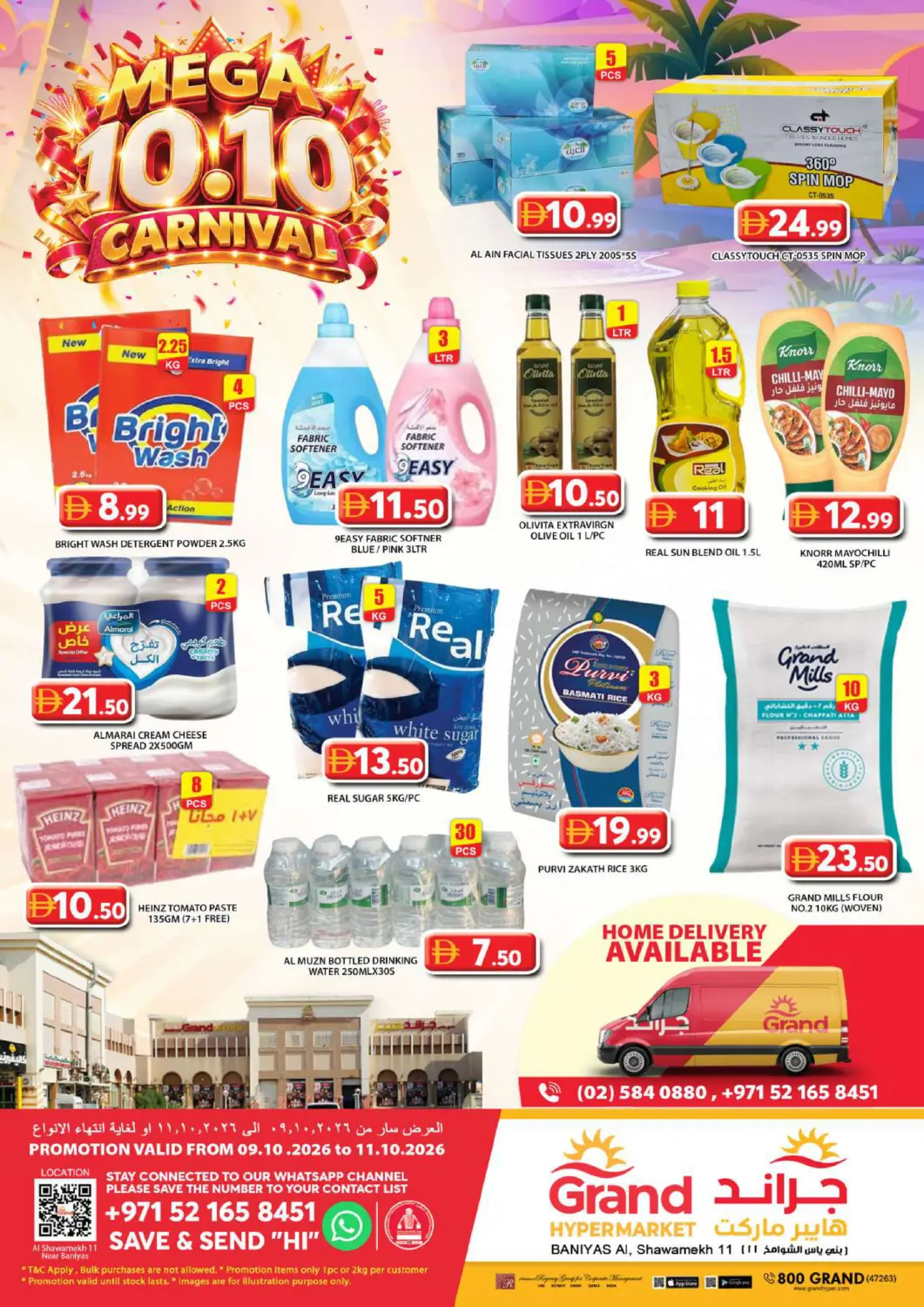 UAE - Abu Dhabi Grand Hyper Market offers in D4D Online. Baniyas - Abudhabi. . Till 11th October