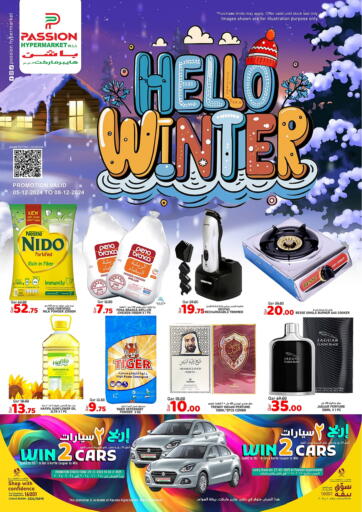 Qatar - Al Rayyan Passion Hypermarket offers in D4D Online. Hello Winter. . Till 8th December