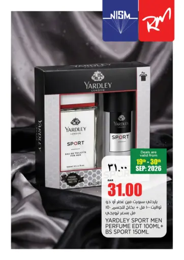Special Offers