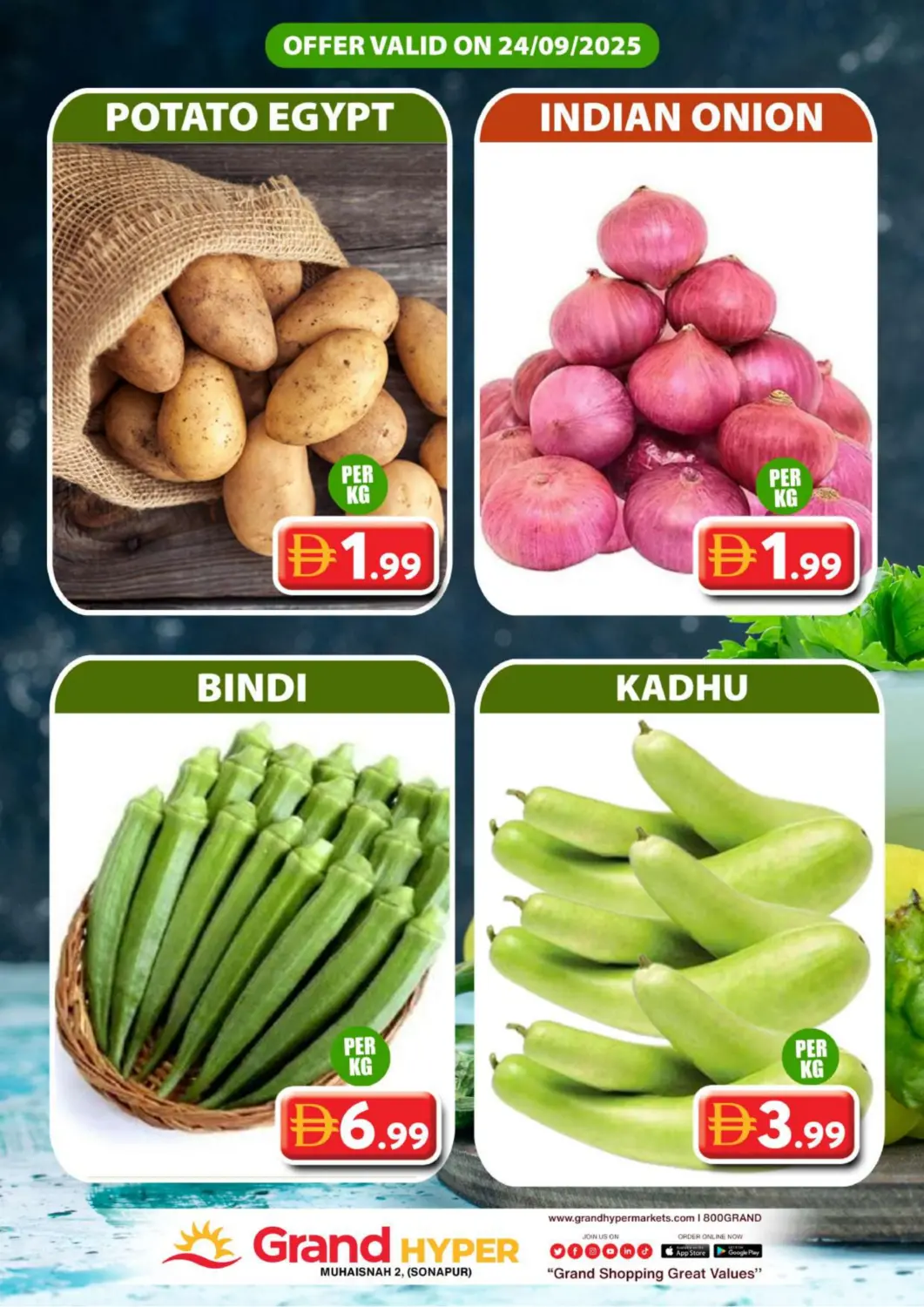 عروض جراند هايبر ماركت الإمارات العربية المتحدة , الامارات - دبي في دي٤دي أونلاين. محيصنة٢، سونابور. . فقط في ٢٤ سبتمبر