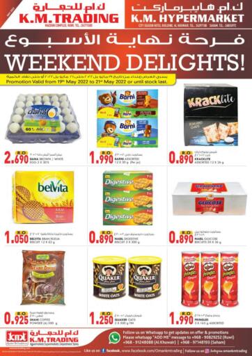 Oman - Sohar KM Trading  offers in D4D Online. Weekend Delights. . Till 21st May