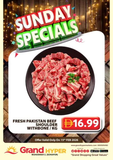 Muhaisinah 2 Sonapur