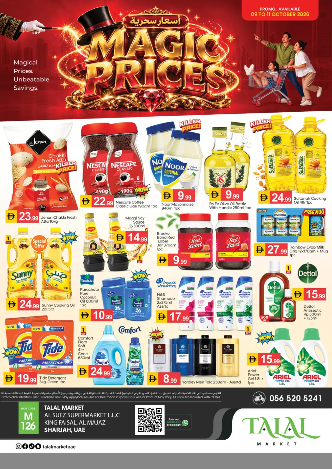 UAE - Sharjah / Ajman TALAL MARKET offers in D4D Online. Al Majaz, Sharjah. . Till 11th October