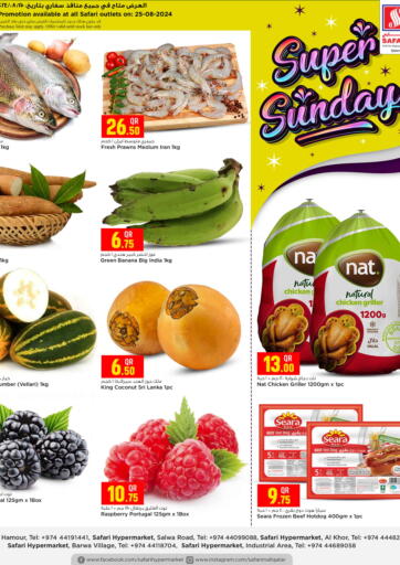 Qatar - Al Khor Safari Hypermarket offers in D4D Online. Super Sunday. . Only On 25th August