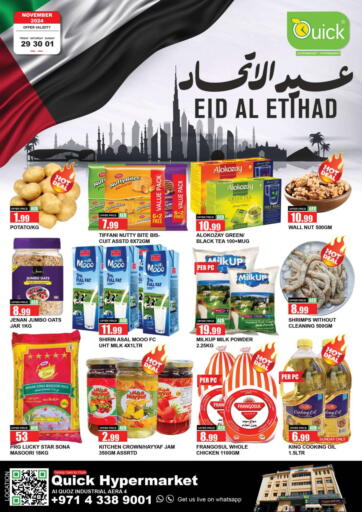 UAE - Dubai Quick Supermarket offers in D4D Online. Al Quoz Ind Area 4, Dubai. . Till 1st December