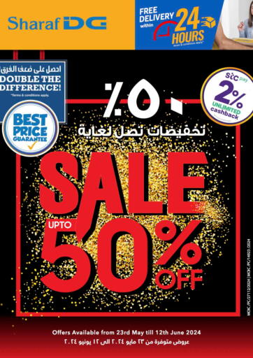 Bahrain Sharaf DG offers in D4D Online. Sale Up To 50% Off. . Till 12th June