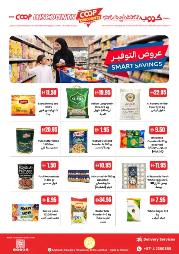 Smart Savings