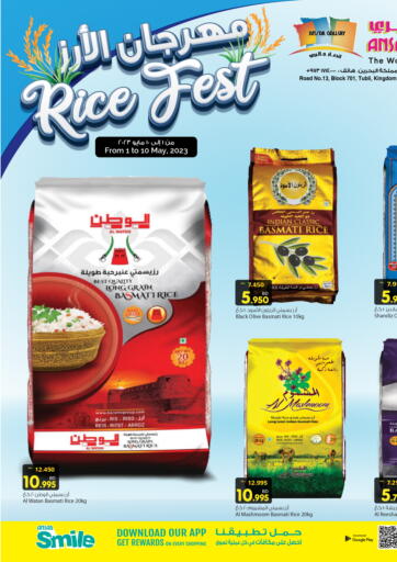 Bahrain Ansar Gallery offers in D4D Online. Rice Fest. . Till 10th May