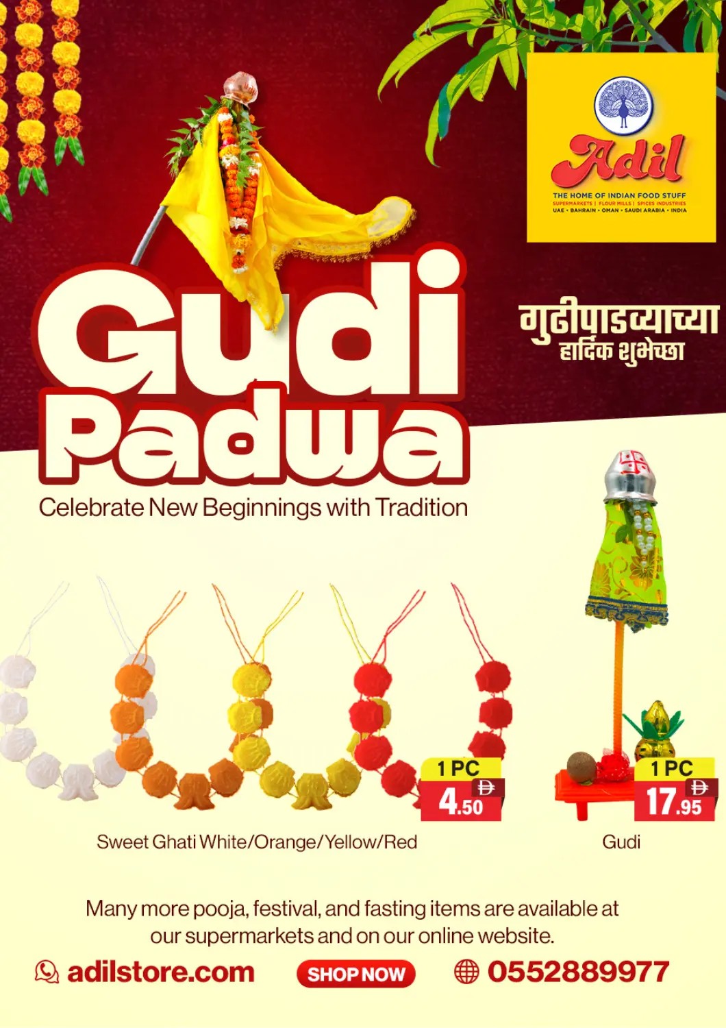 UAE - Dubai Adil Supermarket offers in D4D Online. Celebrate New Beginings With Tradition. . Till 16th March