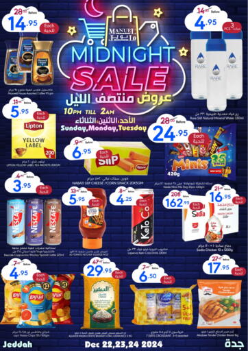 Midnight Sale