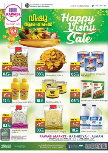 UAE - Sharjah / Ajman Rawabi Market Ajman offers in D4D Online. Happy Vishu Sale @ Rashidiya. . Till 15th April